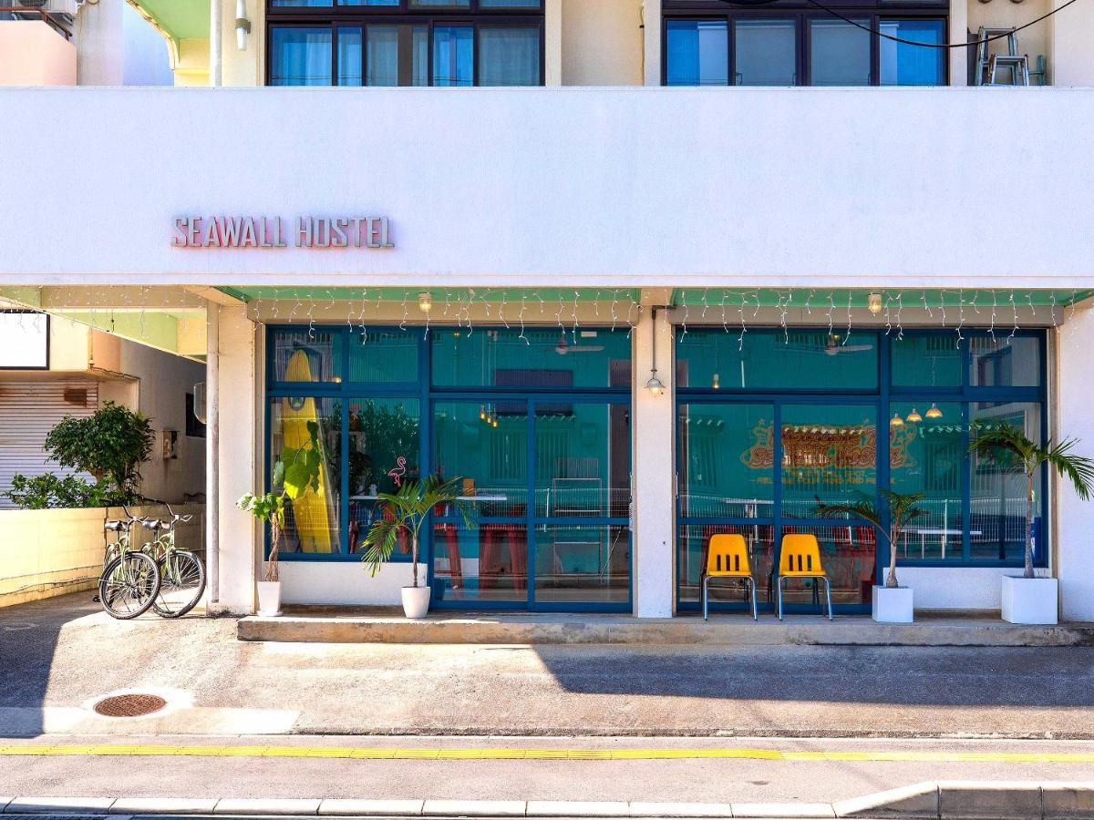 Seawall Hostel Chatan Exterior photo